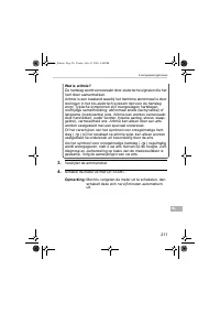 Страница 211