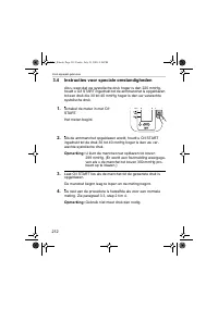 Страница 212