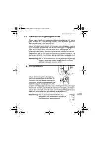 Страница 213