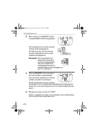 Страница 214