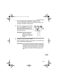 Страница 215