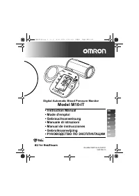 Omron M10-IT (HEM-7080IT-E)