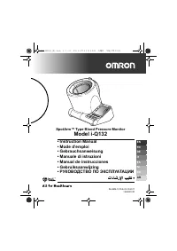 Omron SpotArm i-Q132 (HEM-1010-E)