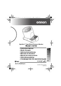Omron SpotArm i-Q142 (HEM-1040-E)