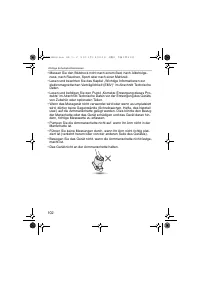 Страница 102