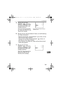 Страница 109