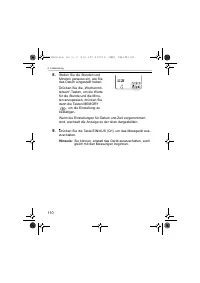 Страница 110