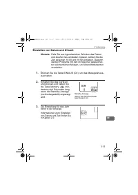 Страница 111