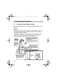 Страница 112