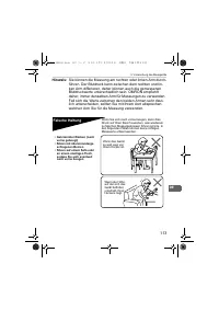 Страница 113