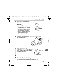 Страница 115