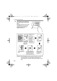 Страница 118