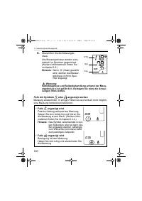 Страница 120