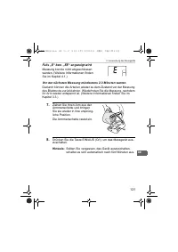 Страница 121