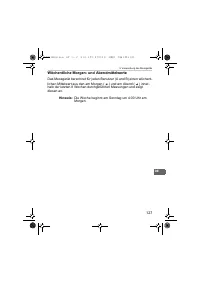 Страница 127