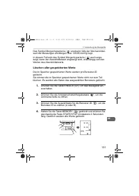 Страница 131