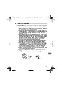 Страница 135