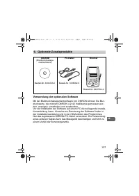 Страница 137