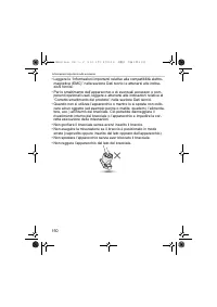 Страница 150