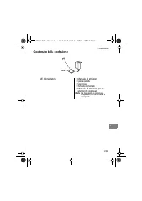 Страница 153