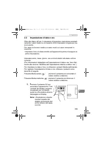 Страница 155