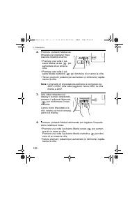 Страница 156