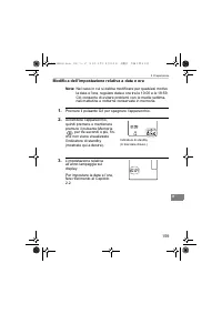 Страница 159