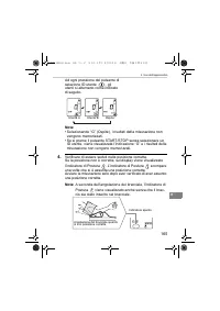 Страница 165