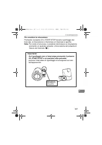 Страница 167