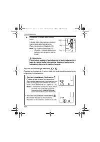 Страница 168
