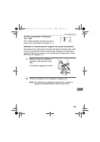 Страница 169