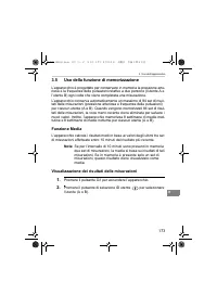 Страница 173