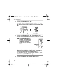 Страница 174