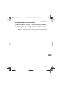 Страница 175