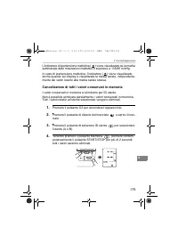 Страница 179