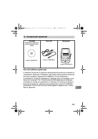 Страница 185