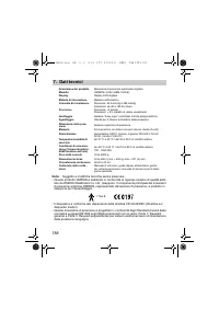 Страница 188