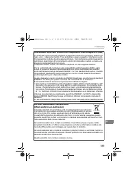 Страница 189