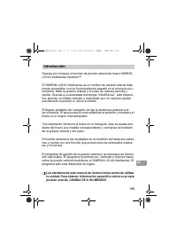 Страница 195