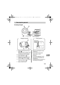 Страница 199