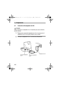 Страница 202
