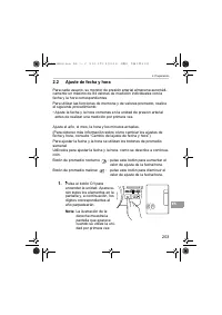 Страница 203