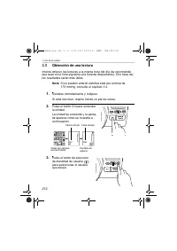 Страница 212