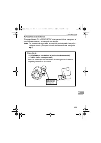 Страница 215