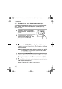 Страница 220