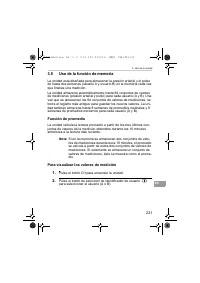 Страница 221