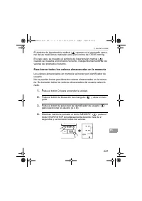 Страница 227