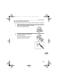 Страница 235
