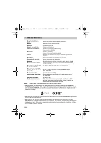 Страница 236