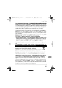 Страница 237